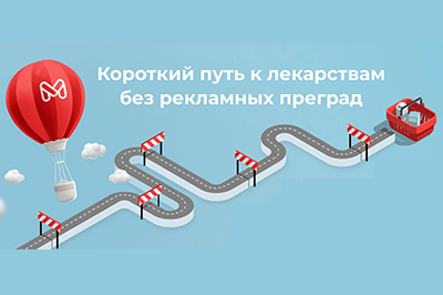 Аллергический ринит: причины, симптомы, лечение и профилактика