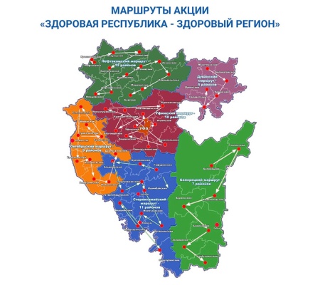 Акция "Здоровая республика - здоровый регион" в 2025 году Акция "Здоровая республика - здоровый регион" в 2025 году